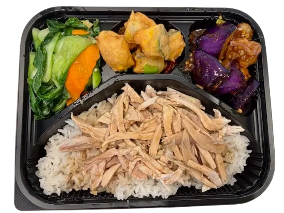 Chiayi Organic Chicken Bento