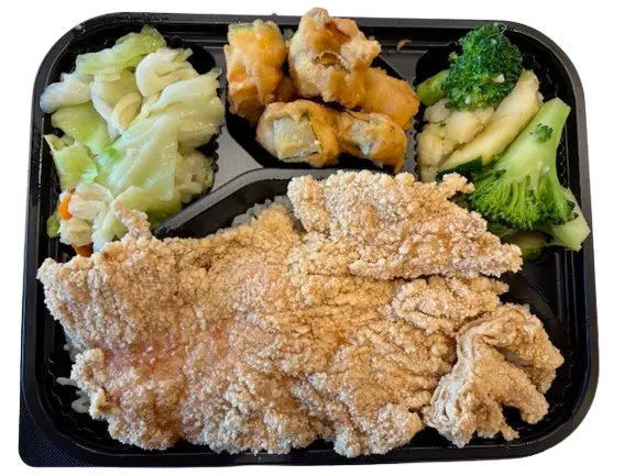 Ichiban Fried Chicken Breast Bento