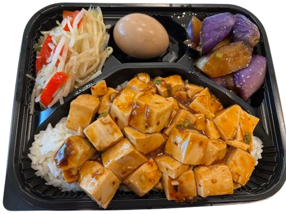 Mapo Tofu Bento