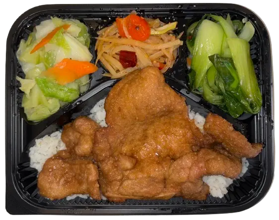 Railroad Pork Chop Bento