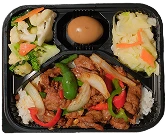 Scallion Beef Bento